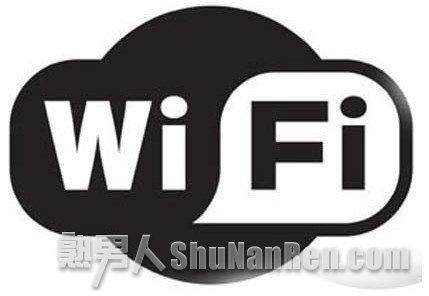 歪嘴和尚念歪经 Wifi到底怎么念？“微肥”还是“歪fai”？