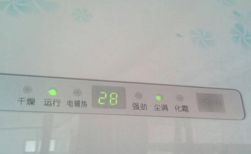 美的空调显示尘满 美的空调尘满 空调显示尘满怎么办
