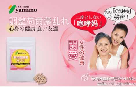 女性更年期保健 女性更年期保健 女性更年期保健需要十个提醒