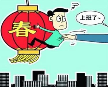 肺纹理增多有什么症状 节日期间生活不规律 “上火”症状增多