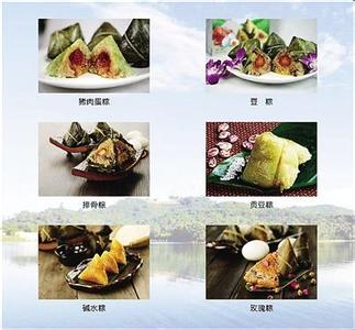 我国各地饮食习贯及口味特点