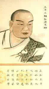 弘忍大师 弘忍大师简介 弘忍有哪些成就