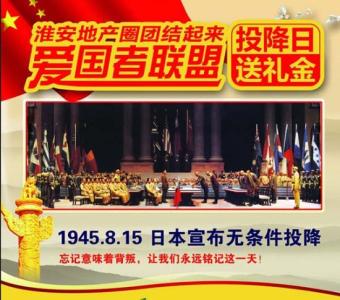 营销式爱国 营销式爱国 市场营销怎样爱国?