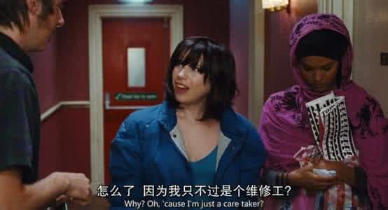 耳朵清洁工中文字幕 电影《清 洁 工》中文字幕版