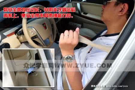 批评错误典型的通报 新手必看_典型的错误泊车方法