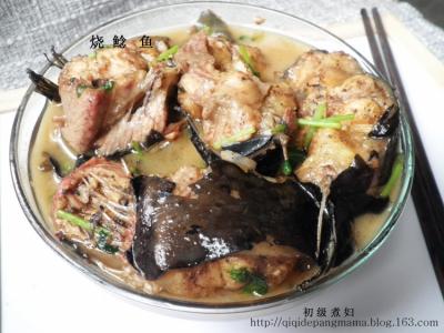 怎样做红烧肉肥而不腻 肥而不腻---烧鲶鱼