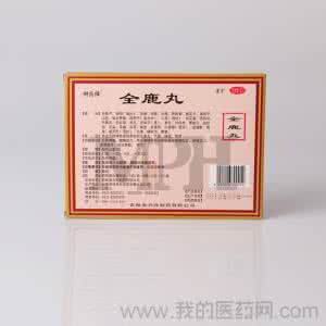 全鹿丸组成 全鹿丸主要由什么组成?作用有哪些?