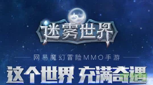 迷雾之下的联储局—评《美联储的秘密》