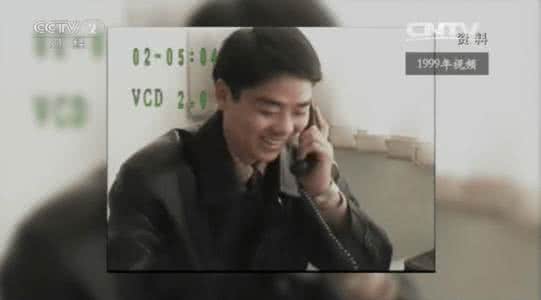 关键成功领域 来自不同领域的三个大咖，成功竟这样相似