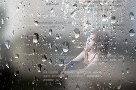 浅唱 雨落浅唱