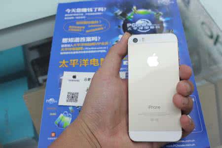 iphone5sqq闪退 iphone5sqq闪退 苹果iphone5s怎么下载安装qq的方法