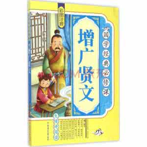 本书编写组 《这里是北京》(3册)编写组 编 华艺出版社 2005