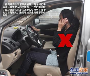 汽车座椅设计规范 如何调整座椅？美女小编教你规范开车姿势