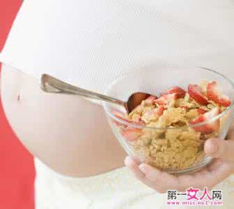 孕妇吃菠萝蜜多少为好 孕妇吃菠萝羊水会少吗 孕妇可以吃菠萝吗？建议孕妇少吃菠萝