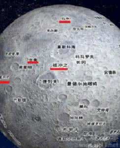 邓世昌 邓世昌印章疑出水怎么回事