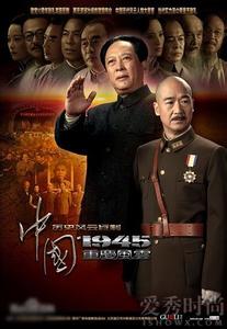 民国往事 民国往事江浙革命会党风云