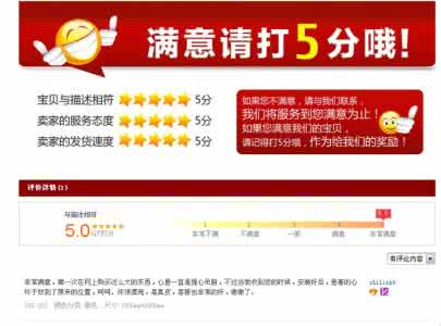 口香糖无糖 三国人事交际：曹操给诸葛亮送口香糖以表问候