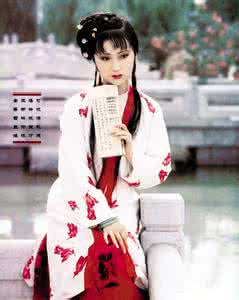 中国古典文学 林黛玉：中国古典文学里第一女主角