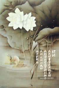 陌上花相思扣 陌上花，相思扣【情感美文】