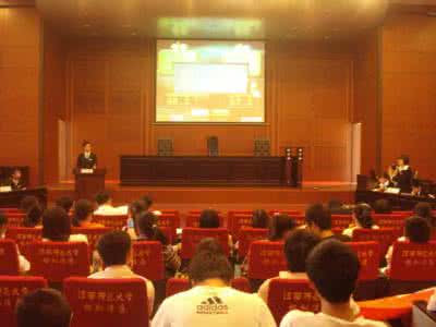 理论与实践辩论赛 辩论赛实践理论