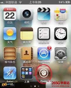 9.3.5完美越狱教程 iOS 5.1非完美越狱教程