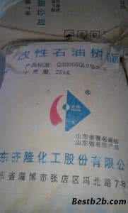 铝原材料价格 铝超标使用过期原料成重灾区