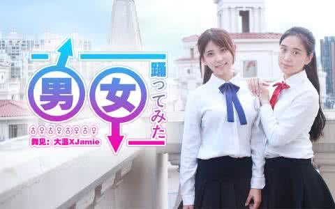 女人出轨前男友原因 ♂男♀女出轨的三原因