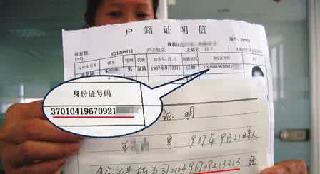 火车票的购买方式汇总 购买火车票的五种方式