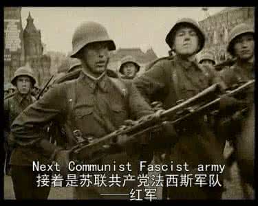 苏联历史纪录片 拉脱维亚纪录片;《被隐藏的苏联历史》