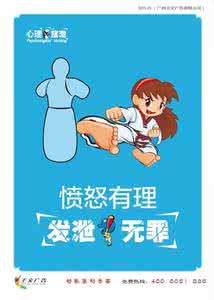 16岁就生娃的她,教育方式却获得了300万赞! | 千趣