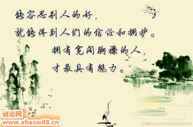 关于路的名言名句 关于路的名言名句 有关路的诗句和谚语