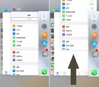 安卓系统耗电量大 安卓系统耗电量大 iOS 8系统新增电量管理 让你知道哪些应用程序最耗电