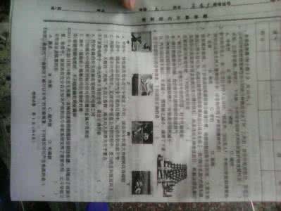 初三物理中考模拟题 初三物理模拟训练题