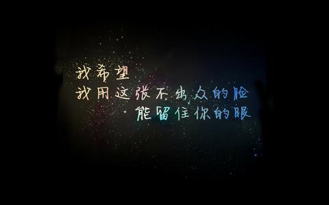 成全了别人委屈了自己 委屈自己成全了谁?