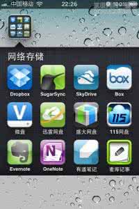 人才盘点九宫格的应用 iPhone阅读类应用盘点