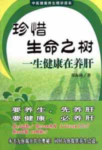 一周的第一天是星期几 一生就如一周，你的生命是星期几？