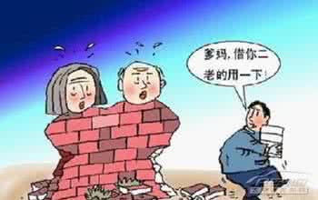 压力容器规程最新版 最新版家规，男人们表示压力很大！