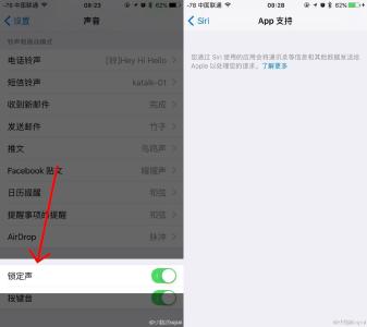 ios10.3beta1更新内容 ios10beta3有什么新特征