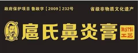 苍耳子治疗鼻炎的秘方 他悄悄告诉我一个治疗鼻炎的秘方,真的太神奇了!