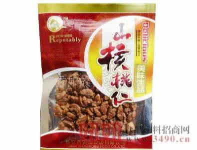 叶细细 叶细细:核桃之恋