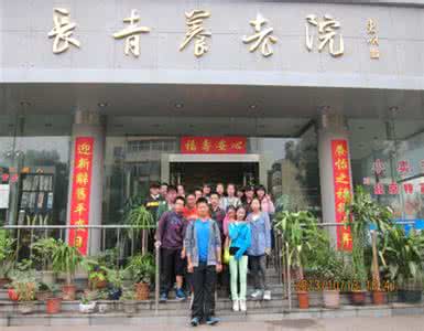 广渠门中学怎么样 广渠门中学 广渠门中学怎么样