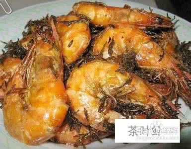 茶叶虾的做法 虾最简单的做法 只要几步做成茶叶虾