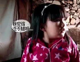 爱情教会我们的事 7件孩子教会我们的事（此生做母亲从未后悔）