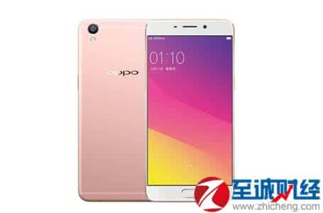 oppor9s最新版本系统 oppo r9对比评测视频 OPPO R9s有几个版本?OPPO R9s各版本区别对比评测