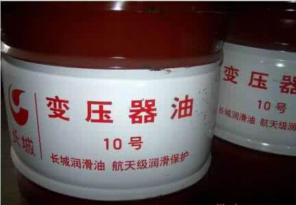 变压器油价格 变压器油 变压器油价格