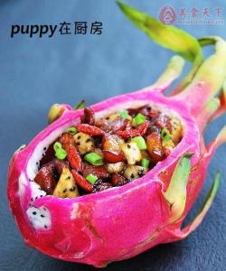 火龙果怎么吃好吃 火龙果怎么吃好吃 火龙果怎么吃好吃
