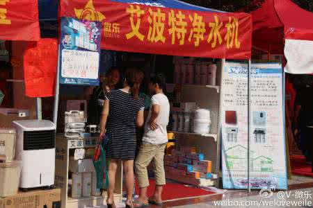 展销会商家演讲稿 老太称展销会买到假牛肉干 商家拒绝退款