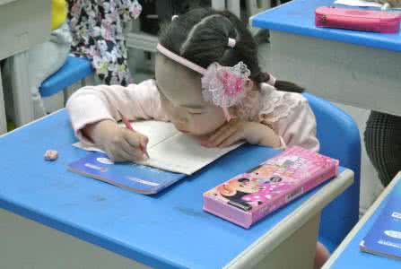 幼小衔接 幼小衔接(自己做的)