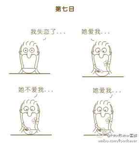 上帝创造女人电影 上帝在创造茶叶时手一抖……,趣味茶话
