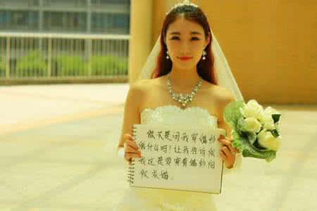 如何相亲成功率会更高 为何女性表白的成功率更高呢?